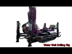 Hydraulic Water Well Drilling Rig Deep Well Drilling Rig Portable Water Well Drilling Machine