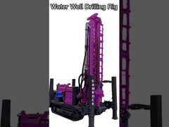SANROCK Water Well Drilling Rig Crawler Deep Water Drilling Rig Hydraulic Water Well Drilling Rig Ma
