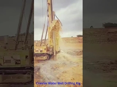 Water Well Drilling Machine Hydraulic Water Well Drilling Equipment Deep Water Well Drill R