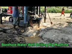 Deep Water Well Drilling Rig Crawler Water Drilling Equipment Bore hole Water Well Drilling Rig Mach