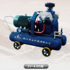 Mini Portable Piston Air Compressor 1670*850*1150 Mm 0.5 Mpa Working Pressure
