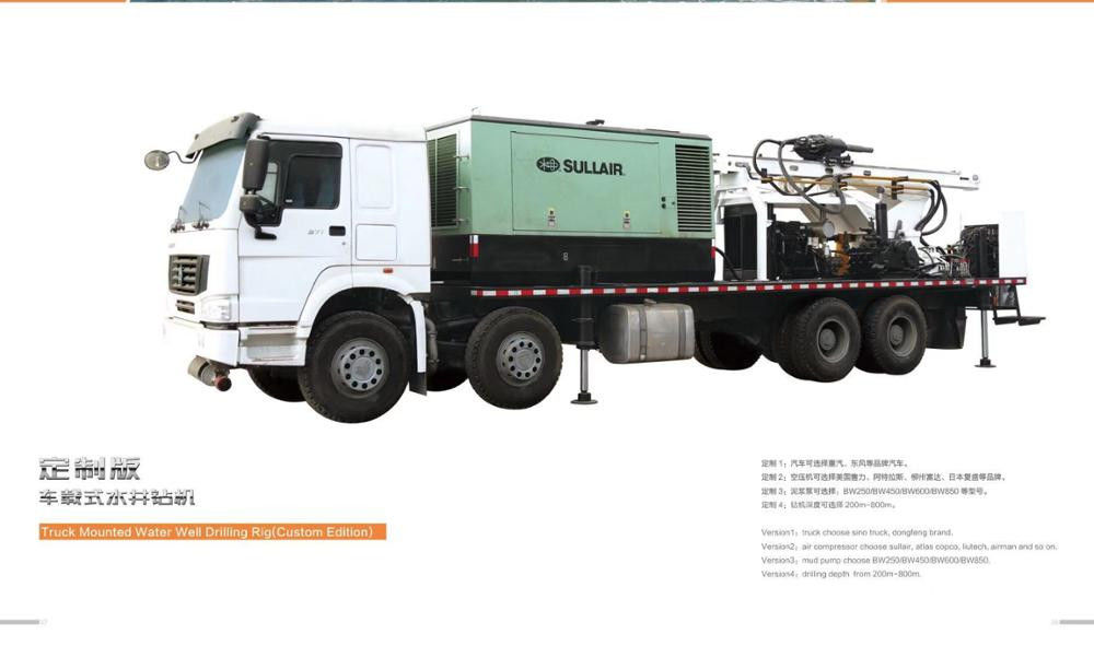 Efficient Truck Mounted Drill Rig With Air Compressor Diesel Power Type