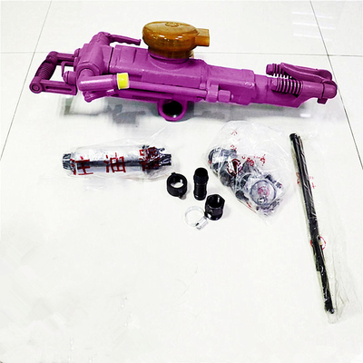 650 x 240 x 202mm Air Leg Rock Drill Machine Portable Jack Hammer for Construction Works