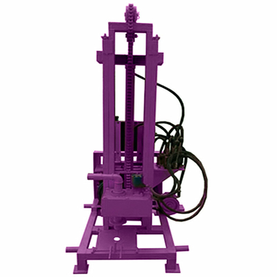 Hydraulic Portable Water Drilling Machine Rotary Drilling Rig for Small Water Wells 700*700*2500mm