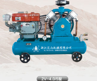 Mini Portable Piston Air Compressor 1670*850*1150 Mm 0.5 Mpa Working Pressure